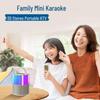 Newmine MC-600 Portable Bluetooth Karaoke Speaker