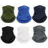 Multifunctional Sunscreen Neck Gaiter Ice Feeling Quick-drying Half Face Mask Breathable Elastic Tube Scarf for Outdoor Sport