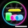 Светящийся колпачок вентиля для автомобильных шин - универсальный колпачок сердечника вентиля транспортного средства