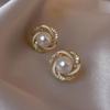 Elegant 2024 French Zircon Pearl Earrings - High-End, Trendy & Exquisite Design for Women.