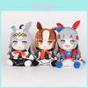 Плюшевая игрушка Uma Musume Pretty Derby с наполнителем из полипропиленового хлопка для коллекционеров и фанатов