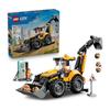LEGO City Желтый Экскаватор-погрузчик Игрушка Подарок на День Рождения Конструктор Мальчики Девочки Дети 7 Лет 8 Лет 9 Лет Ученик Начальной Школы Транспортное средство