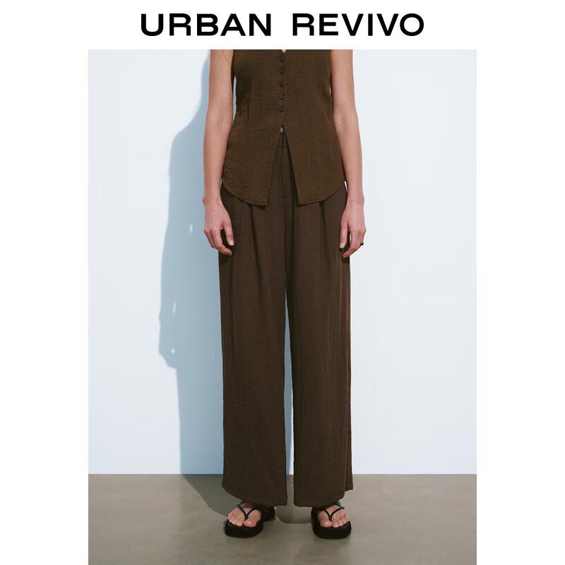 UR Women's 2024 Summer Vintage Wide Leg Pants