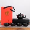 Динъяо Набор для чая кунг-фу Церемония открытия Портативный дорожный набор для чая