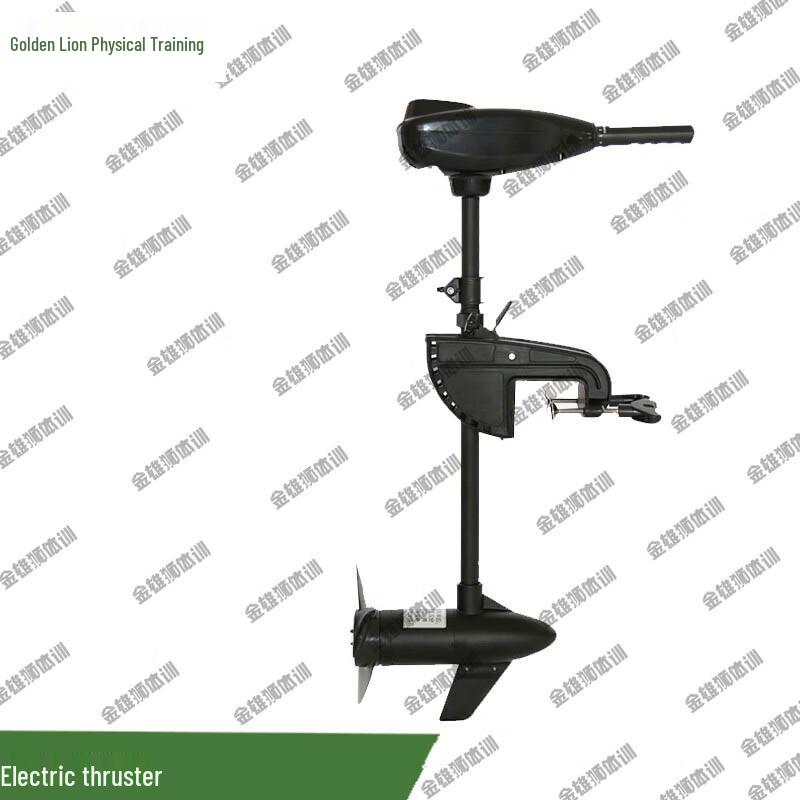 Электрический троллинговый мотор Golden Lion для надувных лодок