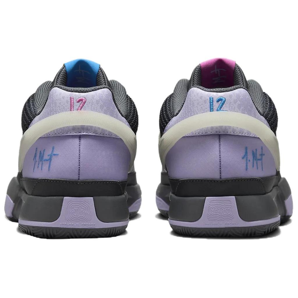 Nike Мужские кроссовки Ja 1 EP Personal Touch Серые железно-серые сиреневые FV1288-001