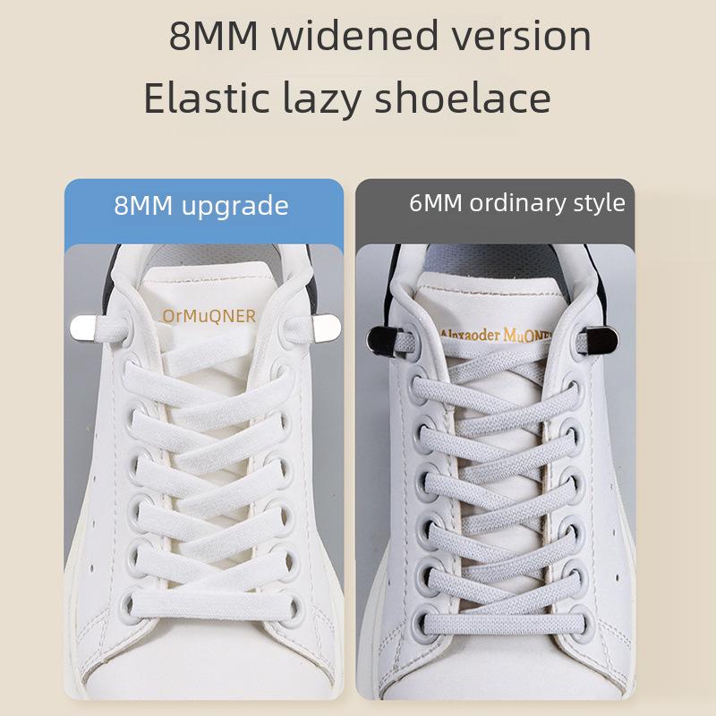 Белая эластичная пряжка для шнурков без завязок для взрослых и детей