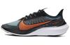 Nike Zoom Gravity Midnight Бирюзовый BQ3202-300