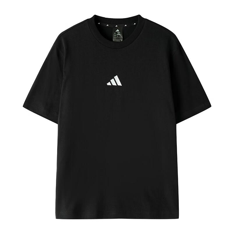 adidas Мужская футболка с коротким рукавом JE9024