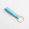Leather Key Holder Key Ring Sky) Car Key Holder