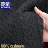 ROMON Men's 100% Cashmere Half-Zip Thickened Sweater