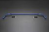 Cusco for Toyota GR Supra DB Type 1C2 311 B22 (CUSCO) [Sway Bar] (A90) (Rear)