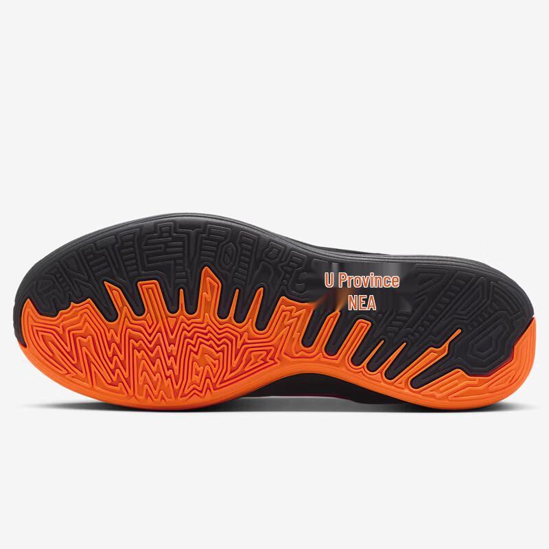 Nike Мужские баскетбольные кроссовки Giannis Freak 7