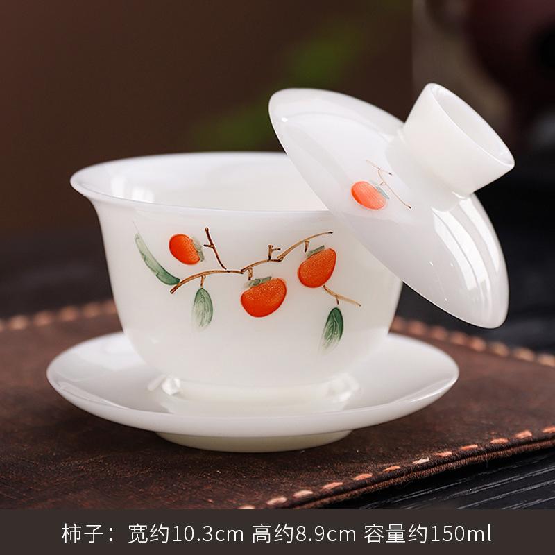 Dehua white porcelain suet jade white porcelain cover bowl lard white tea cup household large hand-painted Sancai cover bowl kung fu tea set