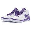 Nike Баскетбольные кроссовки LeBron NXXT Gen, нескользящие, износостойкие, средней высоты, мужские, Бело-фиолетовые, Азиатская версия, DR8788-101(Команда80-)