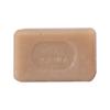 Мыло для осветления кожи с Куркумой и Миррой (120 г), Turmeric and Myrrh Skin Brightening Soap,  Kama Ayurveda
