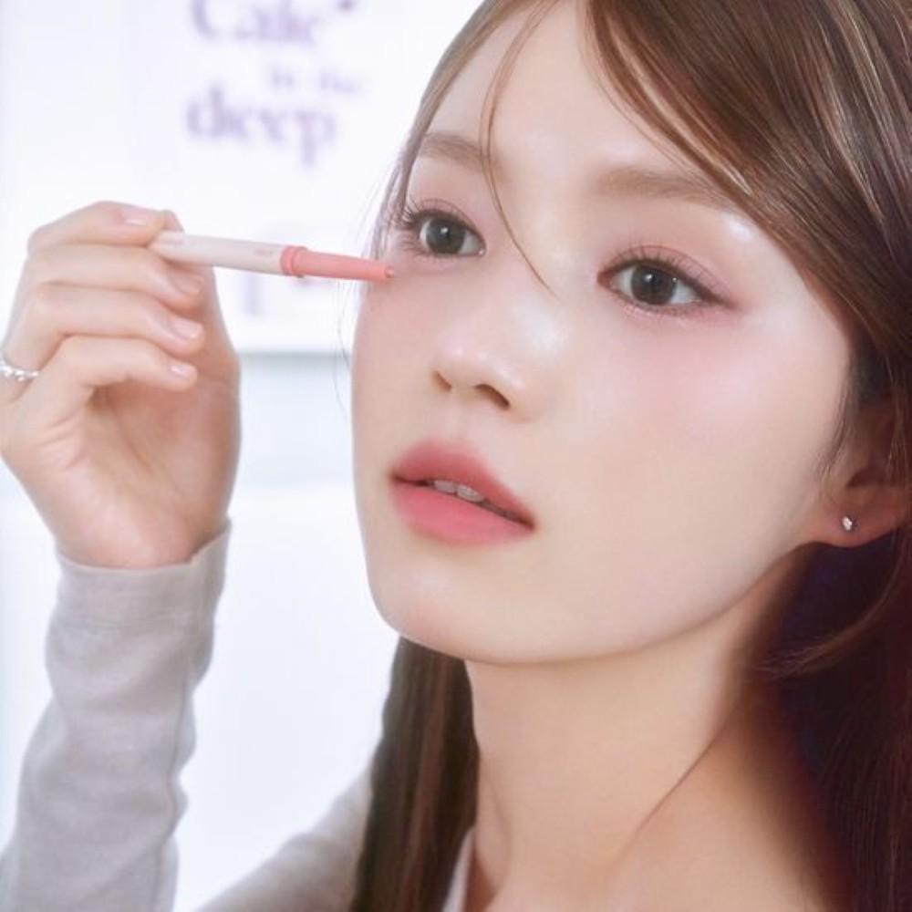 ETUDE Reborn Maker Under-Eye 0.9g