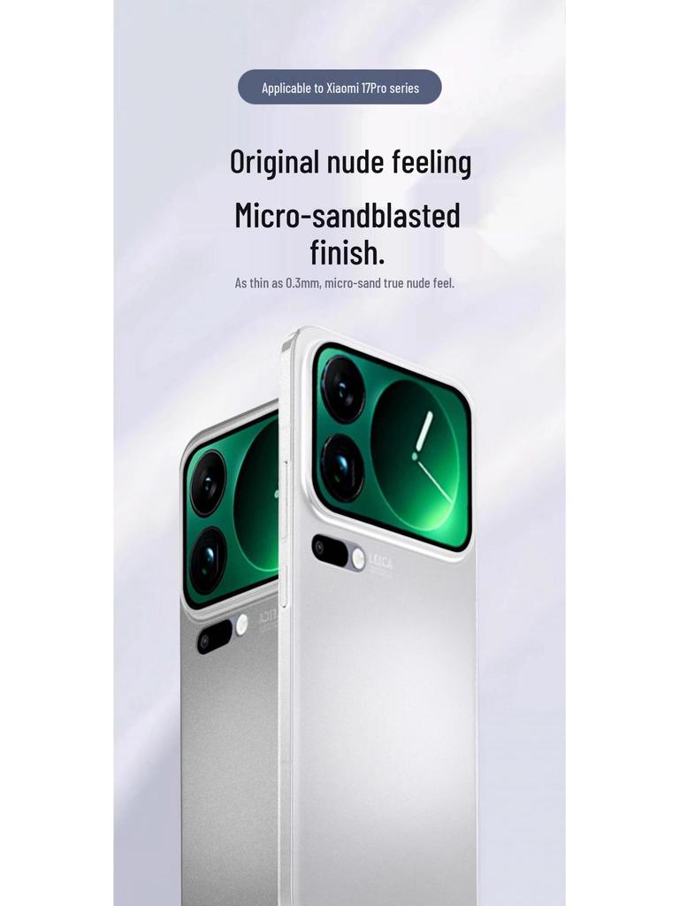 Ультратонкий полупрозрачный противоударный чехол для телефона Xiaomi 17 Pro Max