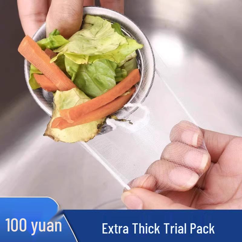 Одноразовый сливной фильтр и сетка для раковины для овощей и мытья посуды.