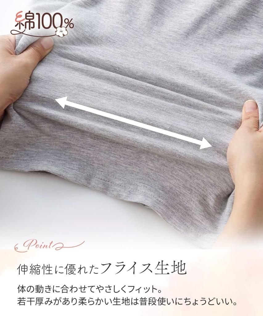 Внутренний хлопковый комплект из многоцветной майки M [Nissen] майка/топ, 100% верх, 5 цветов,