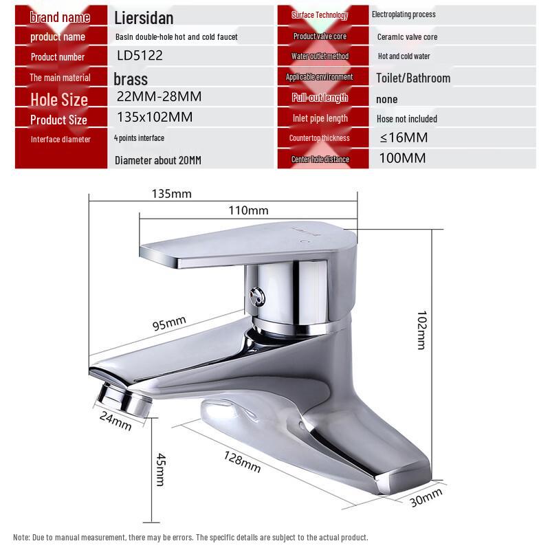 Larsd Double-Hole Basin Faucet
