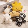 Plush Jellycat Animal Keychain Super Soft Pp Cotton Bag Charm Gift Kids For