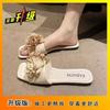 Flat-bottomed Beach Fairy Flower Girl One-word Sandals 2025 Summer New Outer Wear Holiday Seaside with Skirt Slippers