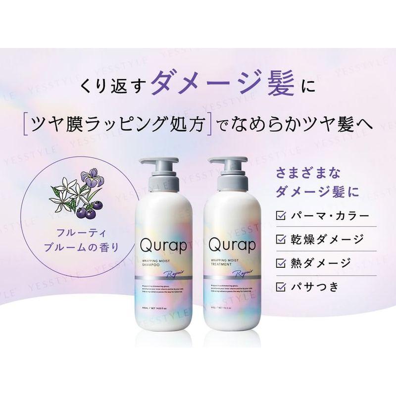 Qurap - Увлажняющий шампунь-обертка для восстановления