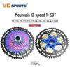 Легкая кассетная кассета для горного велосипеда VG Sports 8-12 скоростей