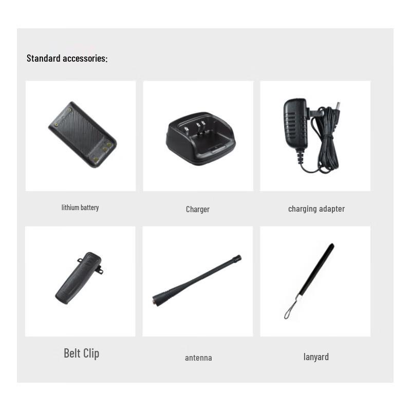 OUXING MTD680 Digital Walkie Talkie (CN version)