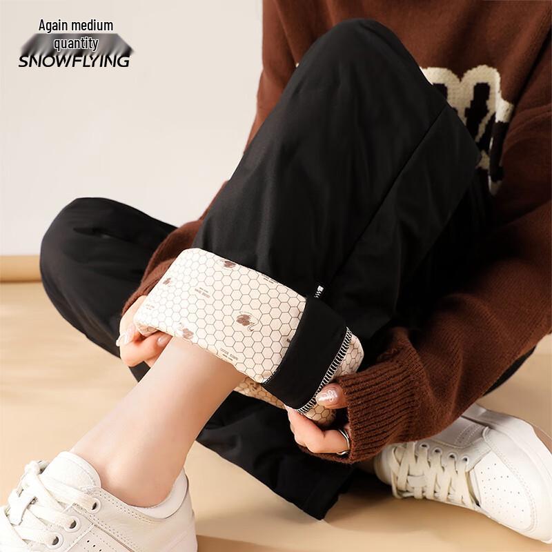 Xue Zhong Fei Women's Warm Down Wide-Leg Pants