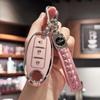 Key Fob Cover with Bling Lanyard Keyring for Nissan 370Z Armada Kicks Murano Pathfinder Rogue Titan Versa Note Infiniti