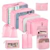 Набор для хранения в путешествиях из семи предметов: Косметичка, Органайзер для одежды, нижнего белья и Складной подпакет