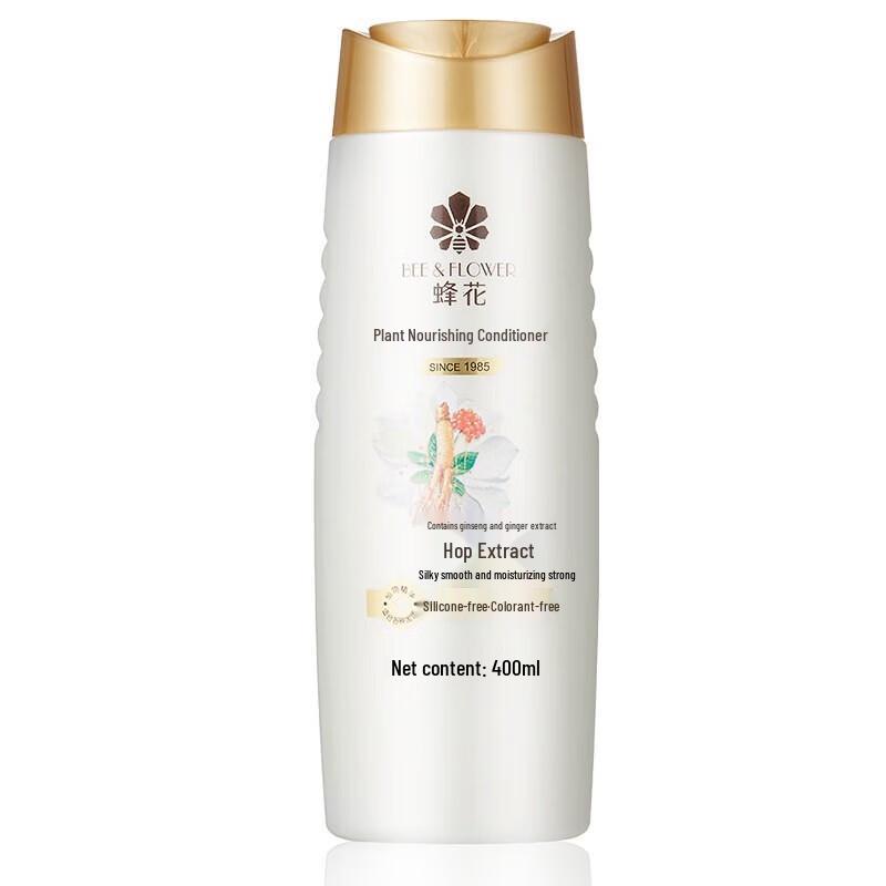 BEE&FLOWER Plant Nourishing Hair Conditioner