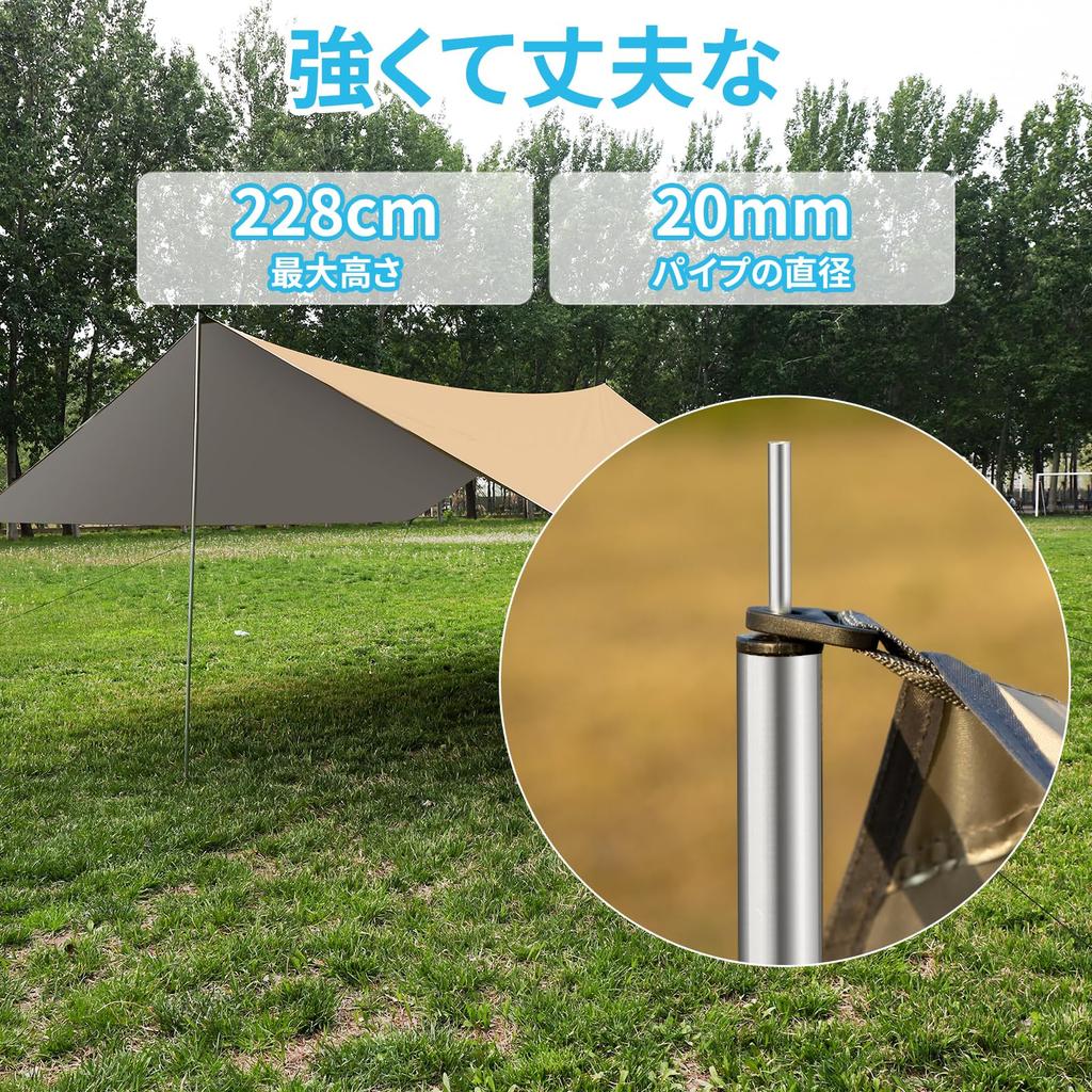 Брезент для кемпинга на открытом воздухе 3 водонепроницаемый, с защитой от тепла и ультрафиолета, брезент для кемпинга с высокой водостойкостью [Усиленная версия] палатка, палатка, брезент, брезент, мx3,6 м, брезент,