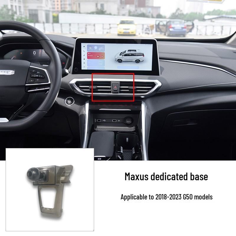 Автомобильный держатель с защелкой: Совместимая с Maxus G10 и G50, эта специальная основа для крепления в автомобиле обеспечивает надежную фиксацию.