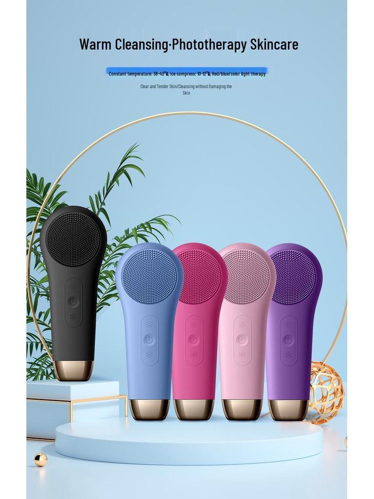 Electric Facial Cleansing Brush with Vibration and Hot/Cold Compress for Deep Pore Cleansing