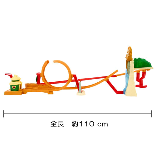 Hot Wheels The Super Mario Bros. Movie Jungle Kingdom Race (Includes 1 Mario Kart) [Miniature Car] [Playset] [Ages 5 and Up] [Gift] HMK49