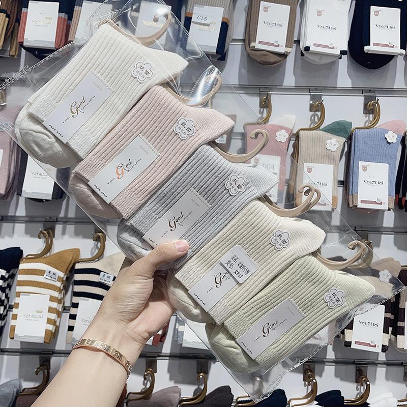 Двойные игольные мужские средние носки-трубы однотонные хлопковые носки мужские хлопковые однотонные цветные гребенные хлопковые высокие мужские носки-трубы рынок