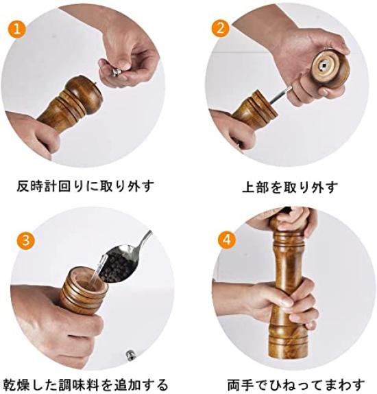 Мельница для перца Мельница для соли Мельница для специй Ручная мельница для специй Каменная соль Перец Черный перец Тонкая регулировка Контейнер для приправ Мельница для соли Деревянный контейнер для перца