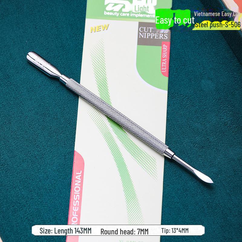 Nail Care Set: Cuticle Scissors, Manicure Files, Steel Push, Pedicure Knife, Nail Scissors for Home & Salon