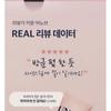DR.FORHAIR UNOVE Volume Up Керлинг Эссенция