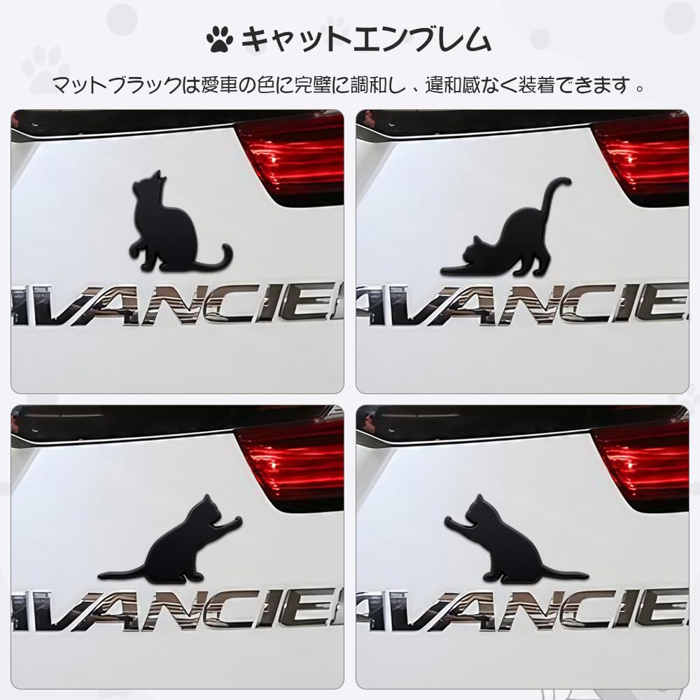 Наклейка на автомобиль Futwod, Простая, Кошка, Эмблема, Милая, Интересная, Наклейка на автомобиль, Стильная, Водонепроницаемая, Не ржавеющая, 3D