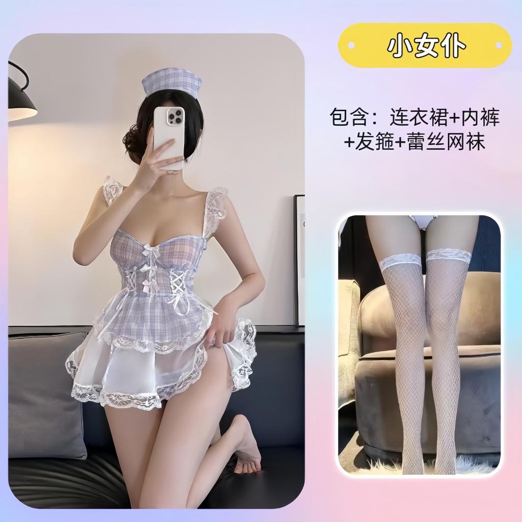 Sex underwear bow plaid skirt fun mood fun uniform abstinence pure desire mesh suspender set