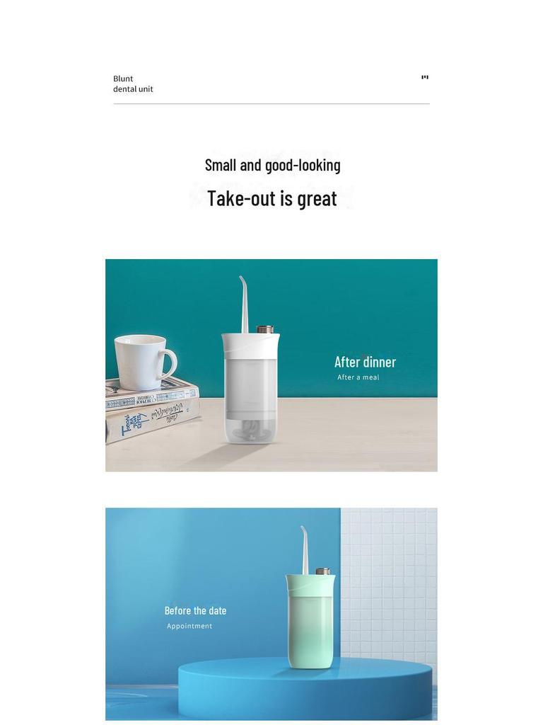 Портативный электрический телескопический ирригатор для полости рта, очиститель зубов