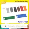 30292 3x8 Flag Banner Small Bricks Compatible with LEGO, MOC Parts, 50g, Building Blocks