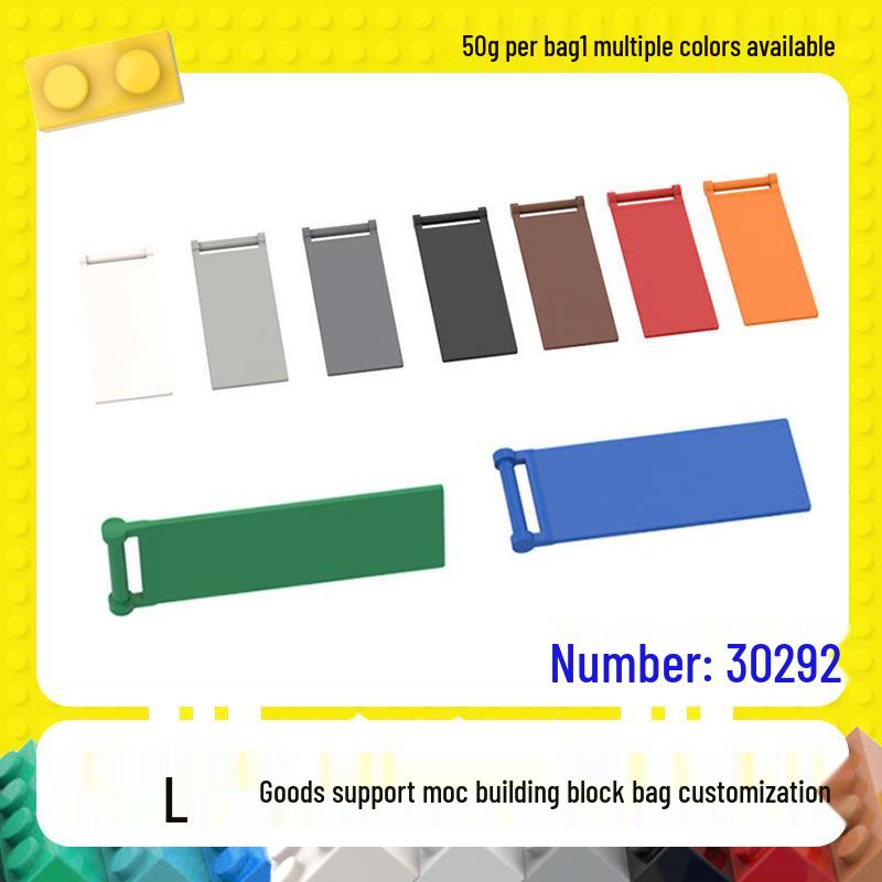 30292 3x8 Флаг Баннер Совместимый с LEGO, Детали MOC, 50г, Строительные блоки