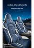Всесезонный чехол на сиденье Changan CS55 PLUS: Полностью закрытая, дышащая подушка для моделей 2-го и 3-го поколений