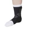 Japan Sigmax ExAid Ankle 3 Right L 452303
