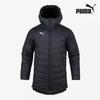 Puma Galleria Puma Outdoor Riga Sideline Bench Jacket Hooded Padding